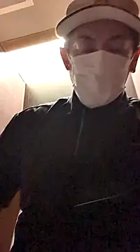 Snapshot of RYOTA8888888888 chatting on February 8, 2025, 12:06 am RYOTA8888888888 online show from February 8, 2025, 12:06 am