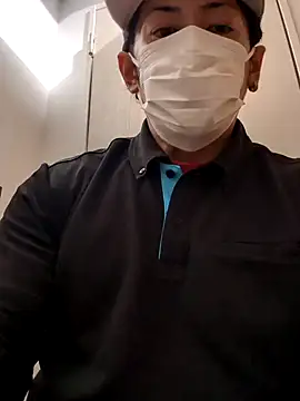 Snapshot of RYOTA8888888888 chatting on February 9, 2025, 6:22 am RYOTA8888888888 online show from February 9, 2025, 6:22 am