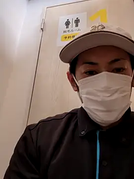 Snapshot of RYOTA8888888888 chatting on February 10, 2025, 5:03 am RYOTA8888888888 online show from February 10, 2025, 5:03 am