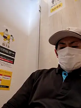 Snapshot of RYOTA8888888888 chatting on February 23, 2025, 3:18 pm RYOTA8888888888 online show from February 23, 2025, 3:18 pm