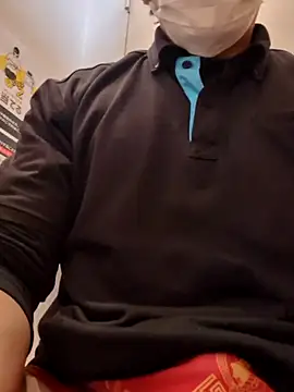 Snapshot of RYOTA8888888888 chatting on February 28, 2025, 5:15 am RYOTA8888888888 online show from February 28, 2025, 5:15 am