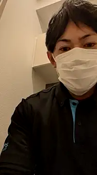 Snapshot of RYOTA8888888888 chatting on March 4, 2025, 1:01 am RYOTA8888888888 online show from March 4, 2025, 1:01 am