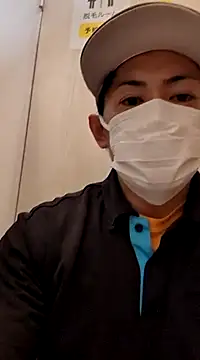 Snapshot of RYOTA8888888888 chatting on March 5, 2025, 12:05 am RYOTA8888888888 online show from March 5, 2025, 12:05 am