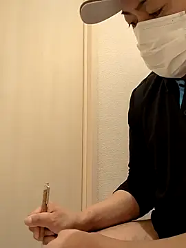 Snapshot of RYOTA8888888888 chatting on March 6, 2025, 1:16 am RYOTA8888888888 online show from March 6, 2025, 1:16 am