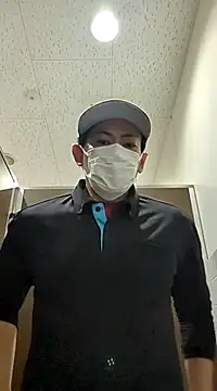 Snapshot of RYOTA8888888888 chatting on March 8, 2025, 2:34 am RYOTA8888888888 online show from March 8, 2025, 2:34 am