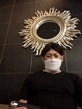 Snapshot of RYOTA8888888888 chatting on March 18, 2025, 12:14 pm RYOTA8888888888 online show from March 18, 2025, 12:14 pm