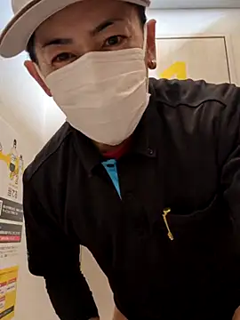 Snapshot of RYOTA8888888888 chatting on March 23, 2025, 6:16 am RYOTA8888888888 online show from March 23, 2025, 6:16 am