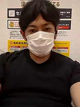 Snapshot of RYOTA8888888888 chatting on September 11, 2025, 6:19 pm RYOTA8888888888 online show from September 11, 2025, 6:19 pm