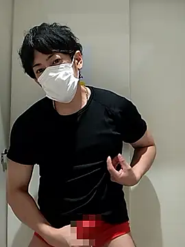 Snapshot of RYOTA8888888888 chatting on September 14, 2025, 5:56 pm RYOTA8888888888 online show from September 14, 2025, 5:56 pm