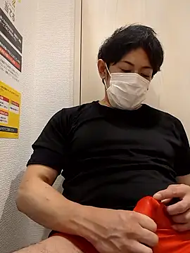 Snapshot of RYOTA8888888888 chatting on September 30, 2025, 6:02 pm RYOTA8888888888 online show from September 30, 2025, 6:02 pm