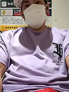 Snapshot of RYOTA8888888888 chatting on October 5, 2025, 5:00 pm RYOTA8888888888 online show from October 5, 2025, 5:00 pm