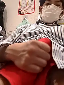 Snapshot of RYOTA8888888888 chatting on October 31, 2025, 4:41 pm RYOTA8888888888 online show from October 31, 2025, 4:41 pm