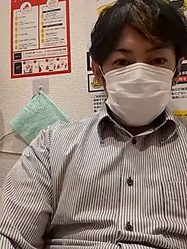 Snapshot of RYOTA8888888888 chatting on November 2, 2025, 6:10 pm RYOTA8888888888 online show from November 2, 2025, 6:10 pm