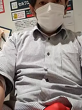 Snapshot of RYOTA8888888888 chatting on November 6, 2025, 5:25 pm RYOTA8888888888 online show from November 6, 2025, 5:25 pm