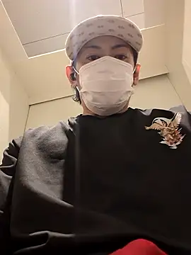 Snapshot of RYOTA8888888888 chatting on November 16, 2025, 3:39 pm RYOTA8888888888 online show from November 16, 2025, 3:39 pm