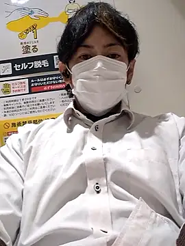 Snapshot of RYOTA8888888888 chatting on November 24, 2025, 5:12 pm RYOTA8888888888 online show from November 24, 2025, 5:12 pm