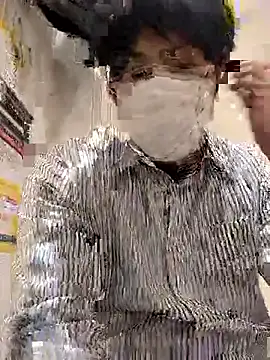 Snapshot of RYOTA8888888888 chatting on January 18, 2026, 5:06 pm RYOTA8888888888 online show from January 18, 2026, 5:06 pm