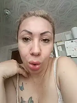 Snapshot of coral_smitth chatting on May 14, 2026, 5:20 pm coral smitth online show from May 14, 2026, 5:20 pm