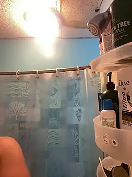 Snapshot of Papilobo12 chatting on December 9, 2024, 2:56 am Papilobo12 online show from December 9, 2024, 2:56 am