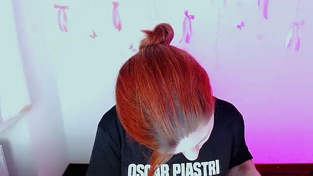 Sun Alexia online show from January 16, 2026, 2:43 pm