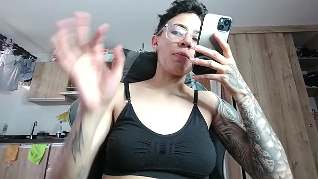 Cutie Shy  online show from June 23, 2026, 12:58 pm