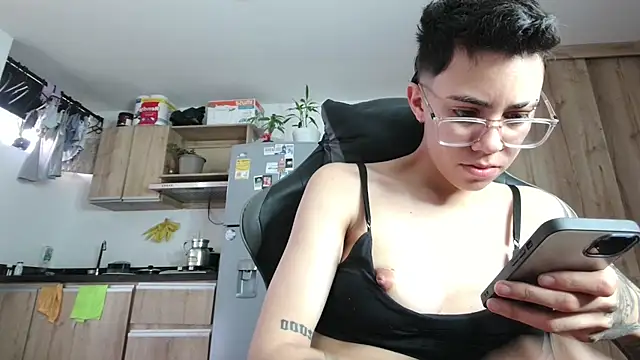 Cutie Shy  online show from June 24, 2026, 12:59 pm