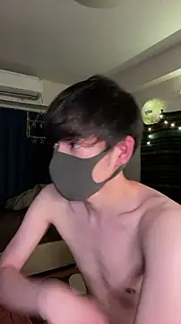 Snapshot of poketkuma chatting on October 15, 2025, 3:45 pm poketkuma online show from October 15, 2025, 3:45 pm