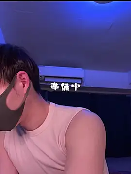 poketkuma online show from February 8, 2026, 1:25 pm