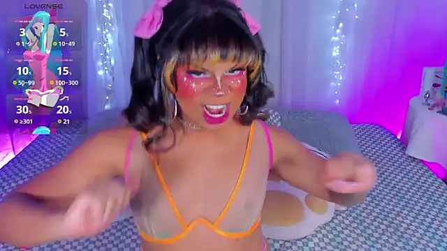 Snapshot of CuteRomi chatting on December 30, 2024, 2:42 am CuteRomi online show from December 30, 2024, 2:42 am