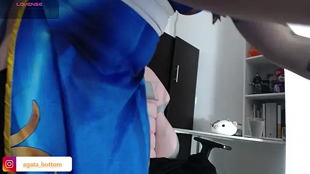 NewAgatha Bolton online show from February 28, 2025, 4:10 pm