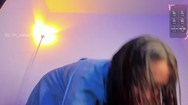 Alexa will online show from December 8, 2024, 2:07 am