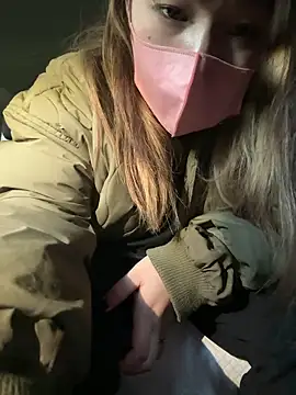 annna annna 2024 online show from December 19, 2025, 3:02 am