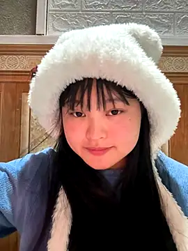 Anges893 online show from November 18, 2025, 6:29 am