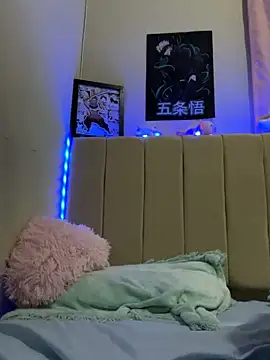 Snapshot of _nobara__ chatting on December 29, 2024, 4:59 am nobara online show from December 29, 2024, 4:59 am