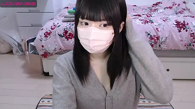 Snapshot of AMI___oO chatting on January 9, 2025, 11:03 am AMI oO online show from January 9, 2025, 11:03 am