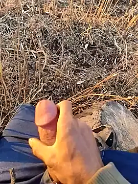 Snapshot of murokkk31 chatting on November 28, 2025, 4:37 am murokkk31 online show from November 28, 2025, 4:37 am