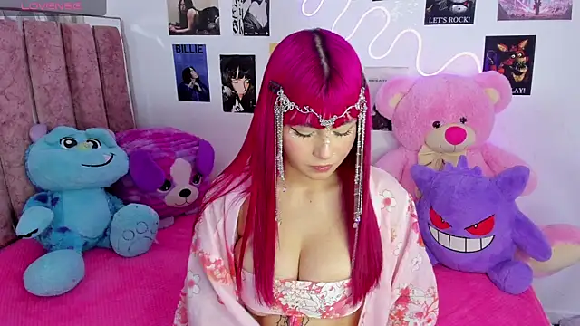 naoko kirino online show from May 7, 2026, 3:56 am
