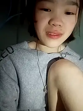 Snapshot of ltysl chatting on December 18, 2024, 6:32 am ltysl online show from December 18, 2024, 6:32 am