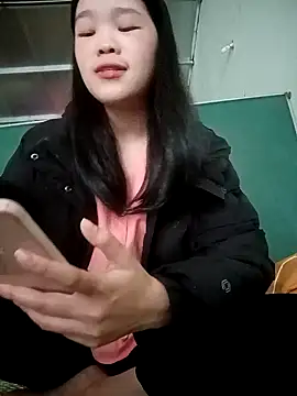 Snapshot of ltysl chatting on March 11, 2026, 1:55 am ltysl online show from March 11, 2026, 1:55 am