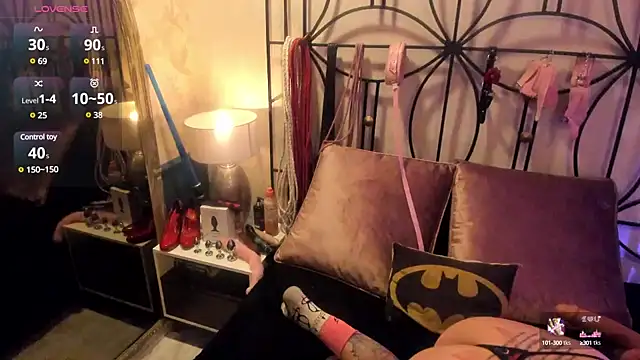 luxifer 666  online show from January 15, 2025, 7:55 pm