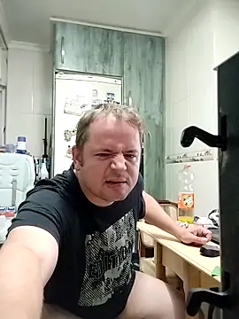 lobito1997 online show from November 6, 2025, 2:01 am