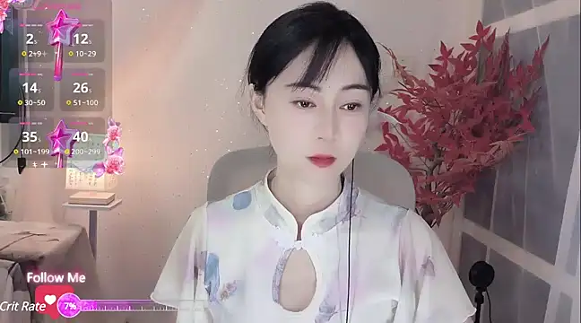 Snapshot of Lisa-s chatting on March 8, 2025, 11:37 am Lisa-s online show from March 8, 2025, 11:37 am