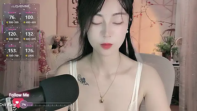 Snapshot of Lisa-s chatting on September 28, 2025, 12:38 am Lisa-s online show from September 28, 2025, 12:38 am