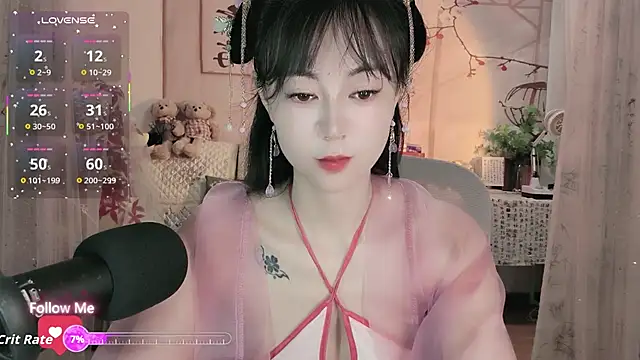 Snapshot of Lisa-s chatting on September 29, 2025, 12:49 am Lisa-s online show from September 29, 2025, 12:49 am