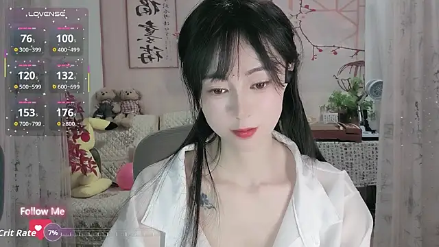 Snapshot of Lisa-s chatting on October 16, 2025, 12:55 am Lisa-s online show from October 16, 2025, 12:55 am