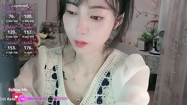 Snapshot of Lisa-s chatting on October 19, 2025, 12:33 am Lisa-s online show from October 19, 2025, 12:33 am