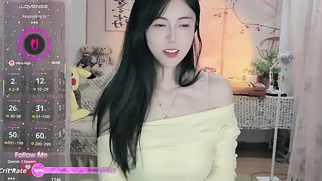 Snapshot of Lisa-s chatting on November 5, 2025, 1:33 pm Lisa-s online show from November 5, 2025, 1:33 pm