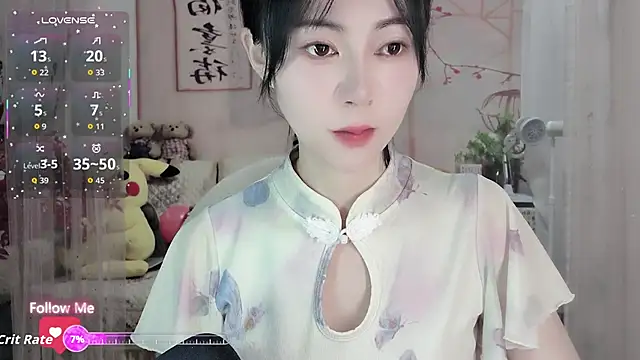 Snapshot of Lisa-s chatting on November 23, 2025, 2:44 am Lisa-s online show from November 23, 2025, 2:44 am