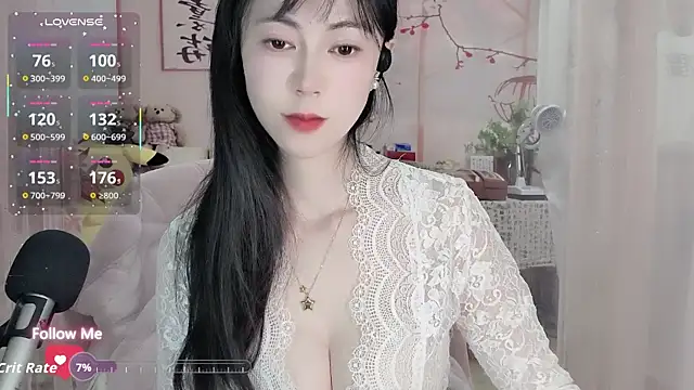 Snapshot of Lisa-s chatting on November 25, 2025, 4:34 am Lisa-s online show from November 25, 2025, 4:34 am