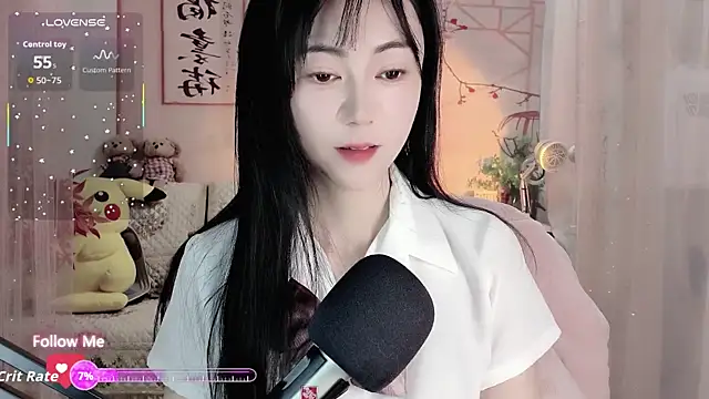 Snapshot of Lisa-s chatting on November 26, 2025, 2:12 am Lisa-s online show from November 26, 2025, 2:12 am